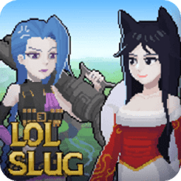 像素英雄联盟最新版 Logo